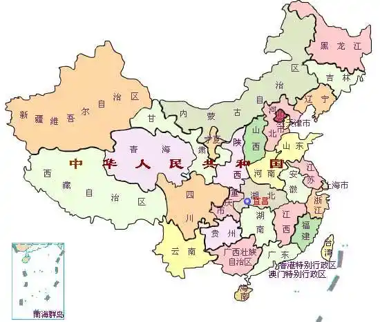 地级市词条图册_百度百科