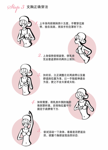 y型美背少女文胸套装 前扣性感内衣外贸文胸内衣