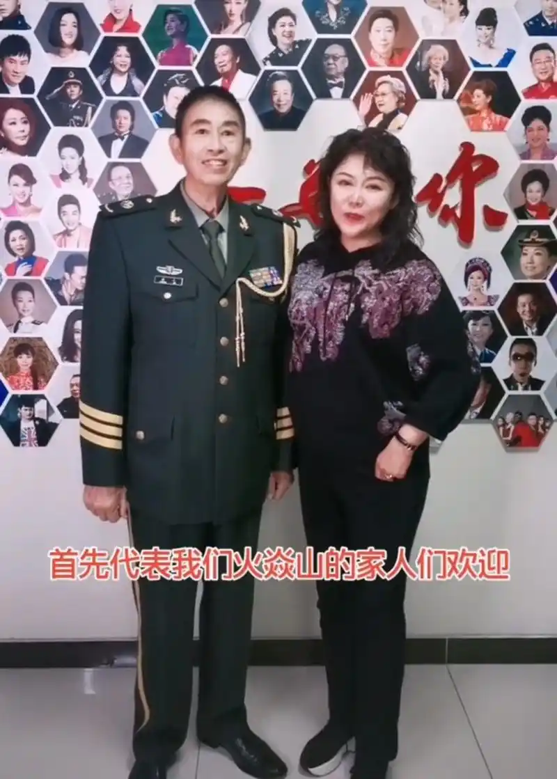 75岁歌唱家程志被曝大病初愈!练声唇色苍白,结婚当天就被悔婚?