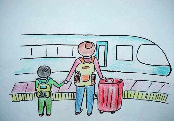 "我要去旅行"——登莱小学2019-2020年年度第一学期一年级期末实践