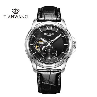 天王表正品征服者系列经典男表机械表51028