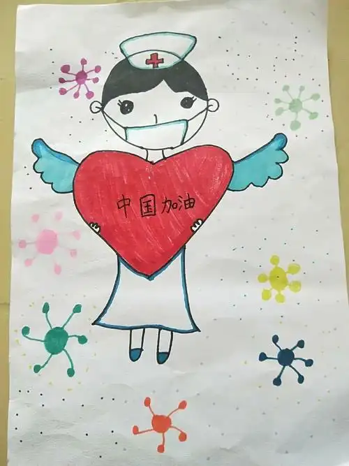 《白衣天使》351,《地球的口罩》琼海市美景幼儿园果果一班 王基翰