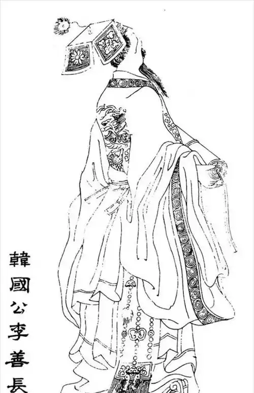 朱元璋_元军_征虏大将军