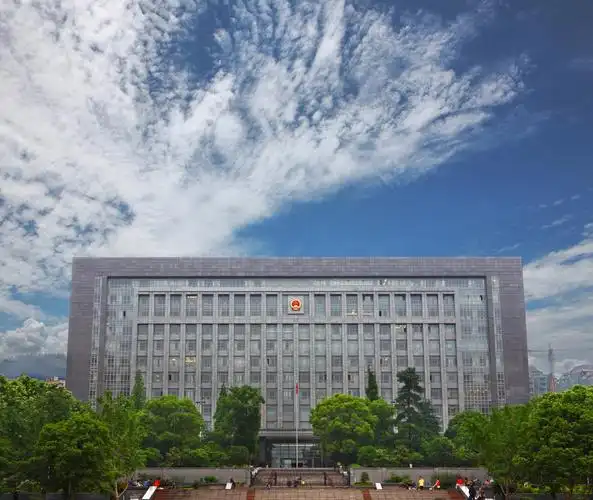 贵州省人大常委会省政府办公楼