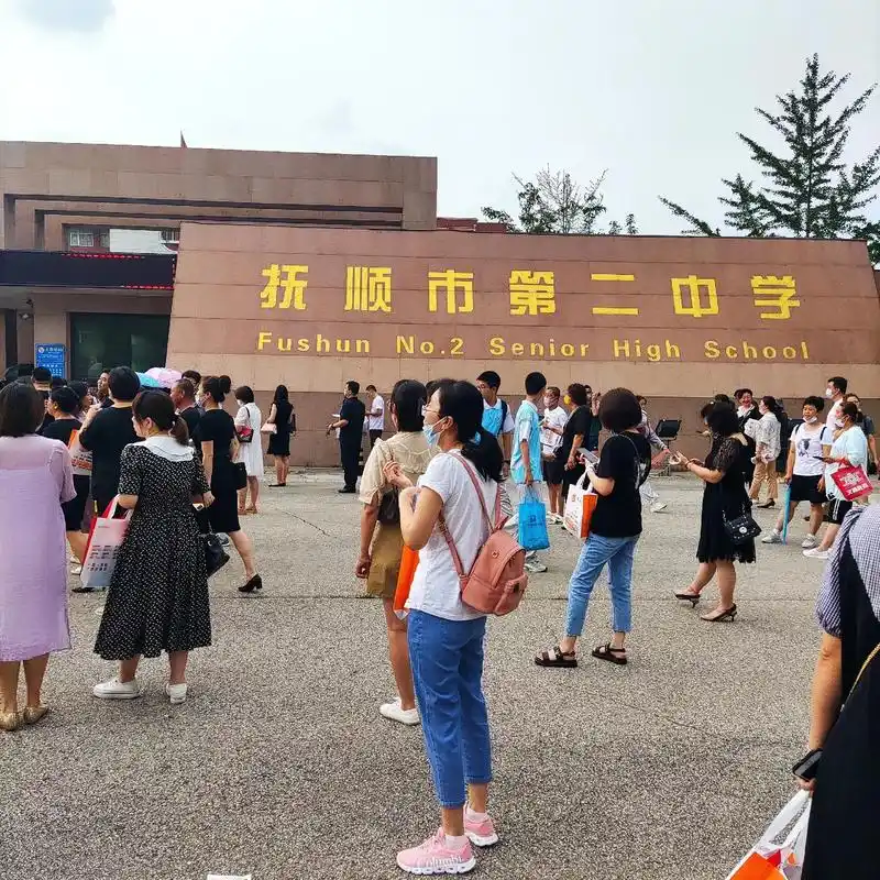 曾经,"家长会"就是我的噩梦;如今,"家长会"却是我梦开始的 - 抖音