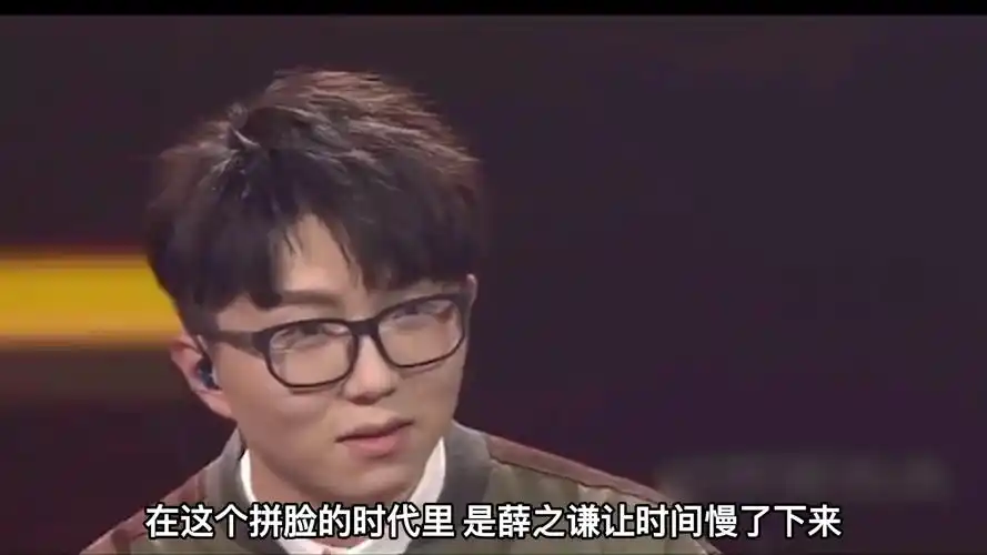 让华晨宇公开声称不喜欢的毛不易,为何能够获得薛之谦的力挺?