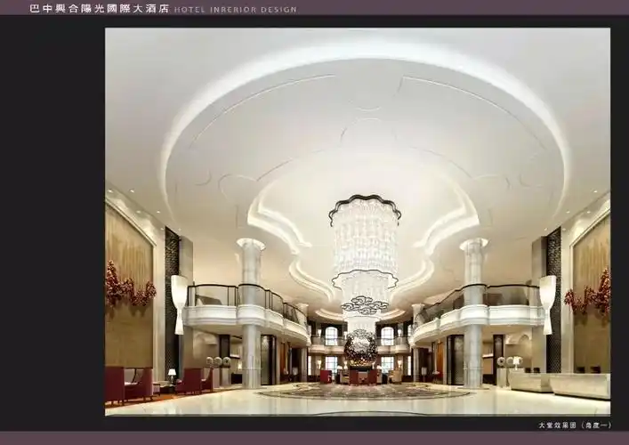 兴合阳光酒店位于川陕革命老区"中国红色之乡"四川省巴中市,西北临