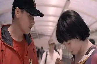 来源:好看视频发布时间:2021-02-0501:10全城热恋:男子为了追到女孩