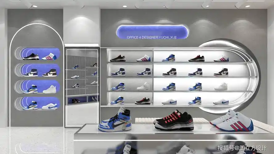 鞋店效果图怎么做?