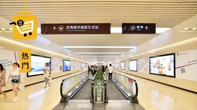 实拍最撩人土味情话现身中山公园地铁站这波海报文案我服