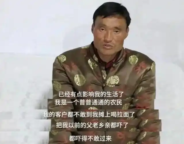 为王,变现迅速的时代,平台会以最大的热情来完成普通事件的热点转化