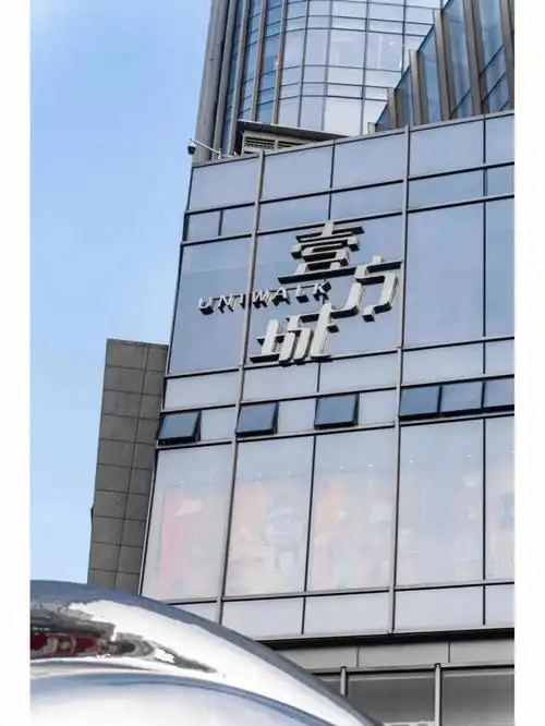 深圳商场攻略前海壹方城叕更新啦75