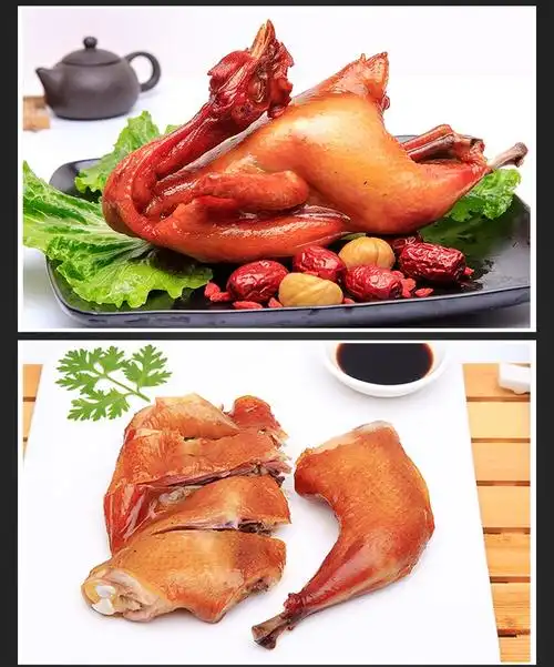 藤桥牌熏鸡温州特色熟熏鸡扒鸡烧鸡真空熟食鸡400g零食藤桥熏鸡