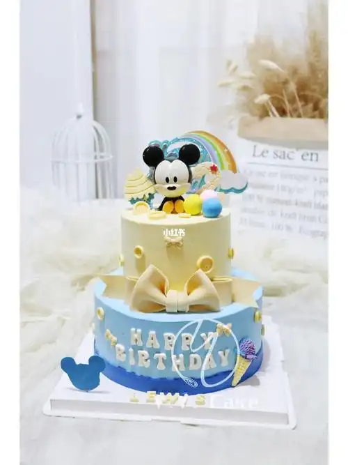 纽约生日蛋糕双层米奇宝宝生日蛋糕