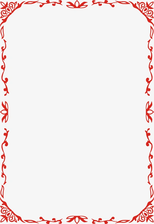 边框 素材 素材 边框