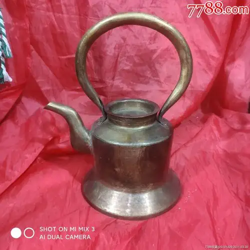 大同手工铜酒壶