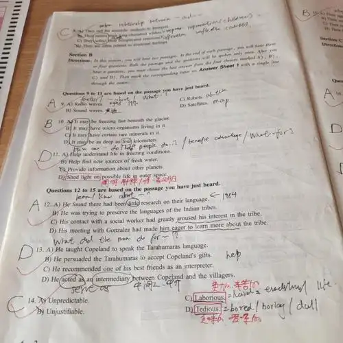 因为热爱可迎万难78