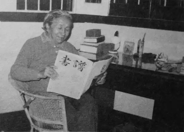 闽南第一名媛淑女——黄萱