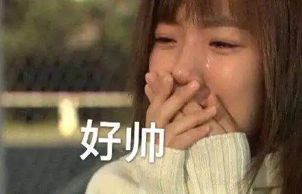 一日丧命散luckypills斗图表情包精选2018524斗图表情