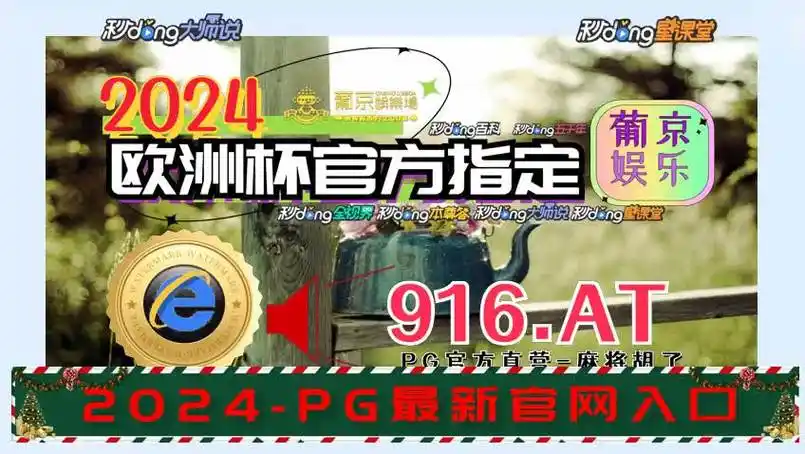 4分鈡了解快3单双和大小稳赚方法