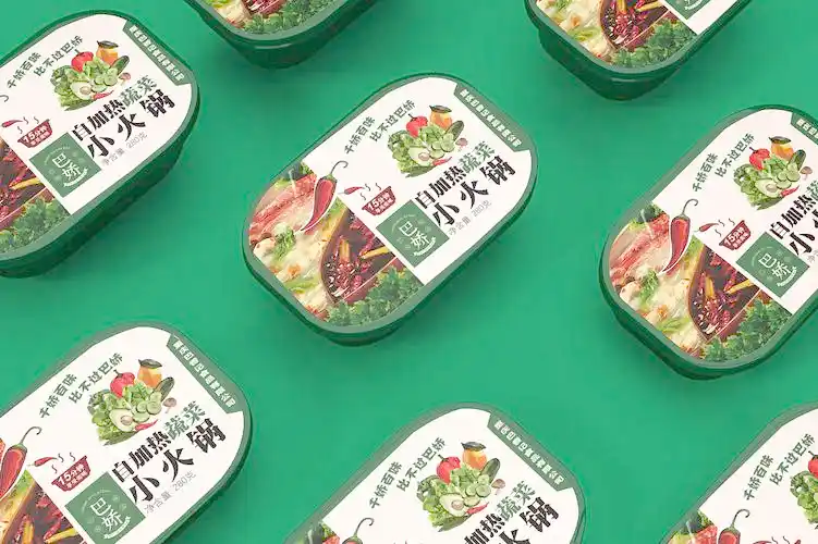 自热火锅包装设计