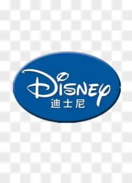 迪士尼儿童小学生书包浅蓝