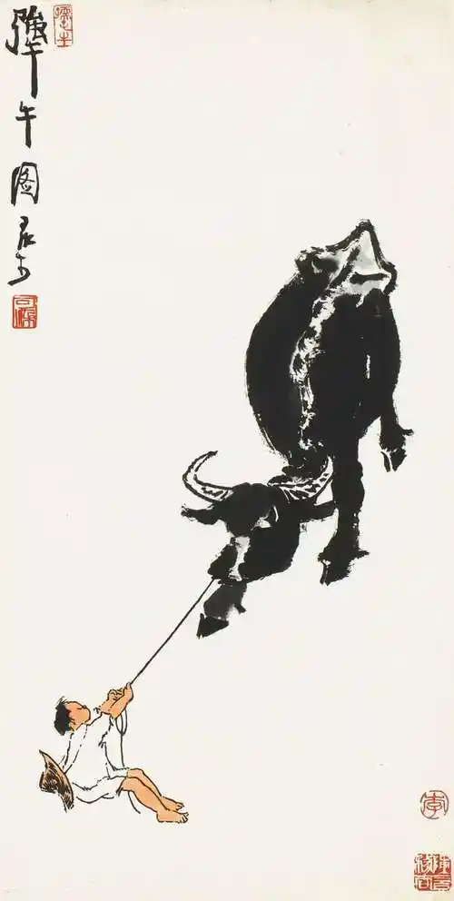 李可染《犟牛图》