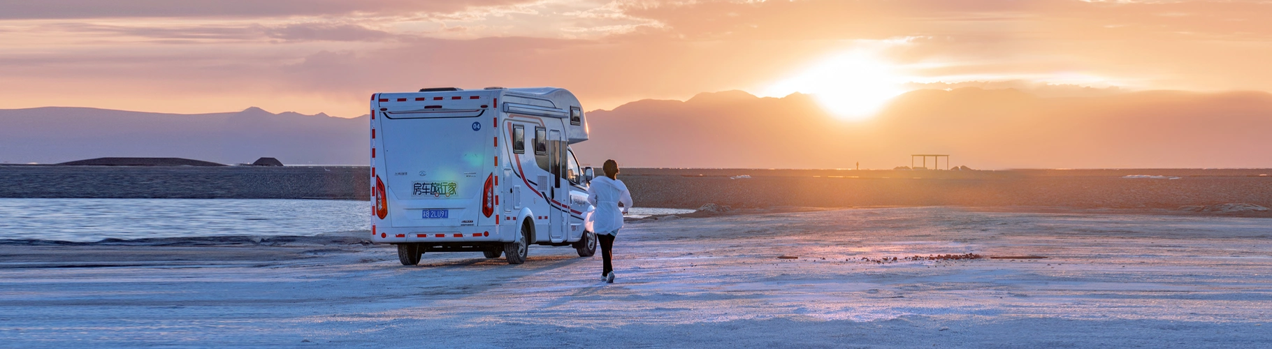 房车生活家官网_房车租赁_房车生活一站式服务平台_引领房车旅行美好