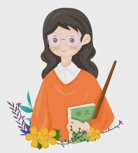 班主任茶座,2021正式启航|语文|中小学|教师_网易新闻