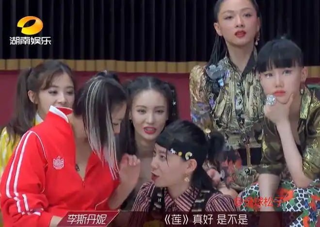 浪姐李斯丹妮以牙还牙选曲时欺骗王霏霏后者表情亮了