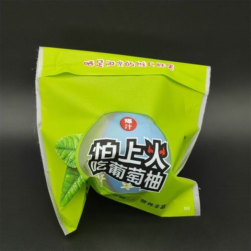 葡萄柚礼品礼袋水果袋保鲜袋新品包装葡萄柚袋子【自粘100个】