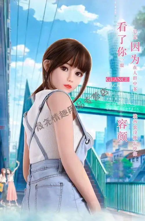 利凡欧实体娃娃免充气男用仿真人全硅胶智能对话发音加热阴臀倒模具