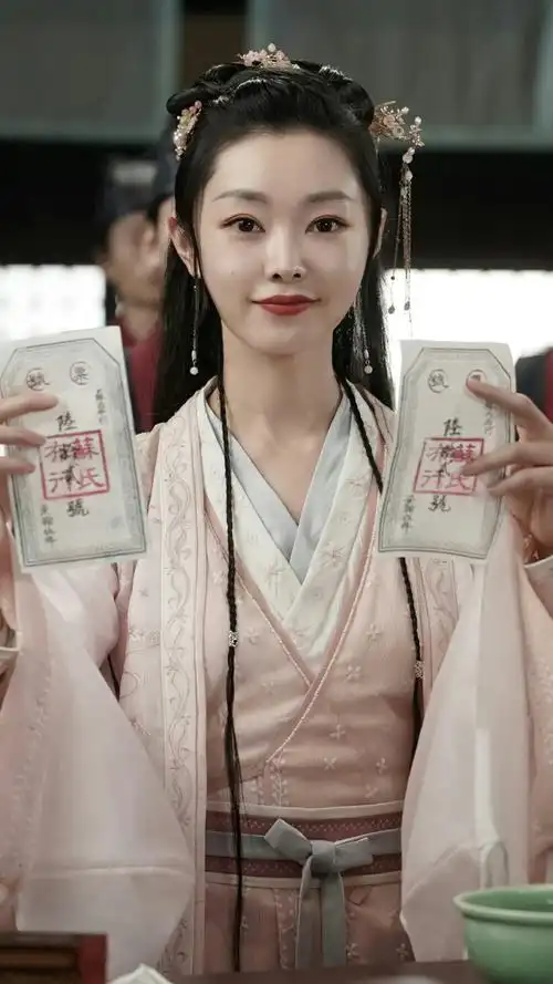 赘婿 苏檀儿 宋轶