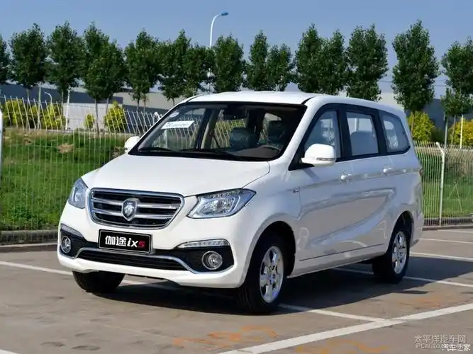 论坛 福田论坛 伽途ix论坛 其他论坛 正文 除了官降带来的价格实质