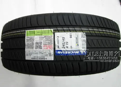 江浙沪皖包邮 米其林轮胎245/45r19 98y primacy 3 防爆胎zp