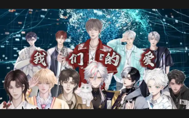 一切都靠你们了!贤all哦!