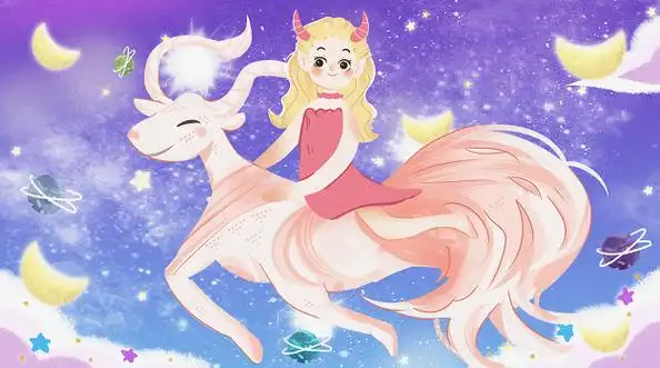 摩羯座的守护神是谁摩羯座的守护神兽是什么