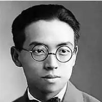 徐志摩经典头像_微信头像图片大全