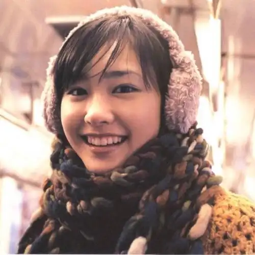 小文艺 小清新 [新垣结衣gakki女神>  ] - 堆糖,美图壁纸兴趣社区