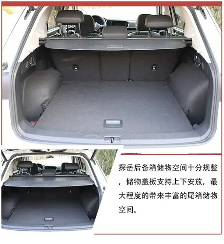 探岳的后备箱储物空间具有极高的灵活性,标准状态下达到506l,此外后排