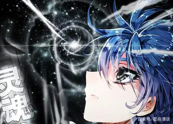 八块魂骨不如八蛛矛,霍雨浩到底有多惨?唐舞麟:我自带金龙王