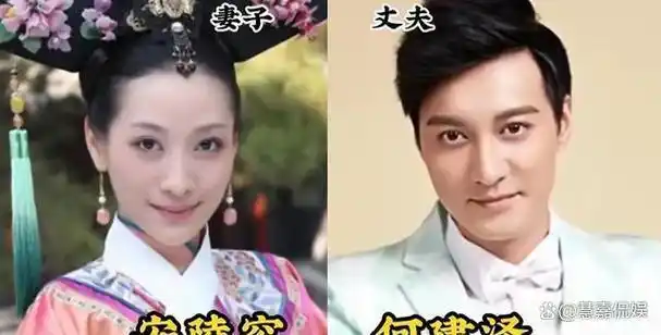 《甄嬛传》各位小主的老公,一个比一个厉害,还是敦福晋独具慧眼