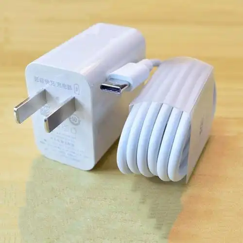 超级快充40w充电器20x头数据线(热品库)