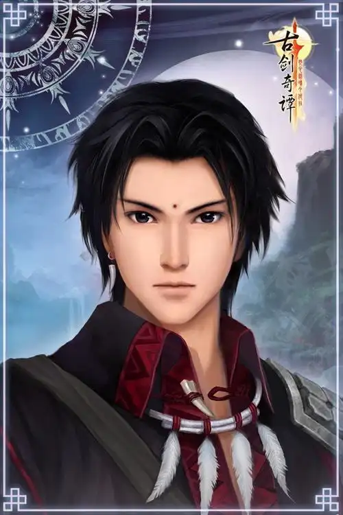 百里屠苏 (游戏人物)