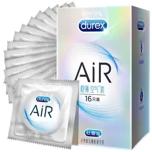杜蕾斯 durex 避孕套 男用 安全套 air 隐薄空气套 16只装 成人用品