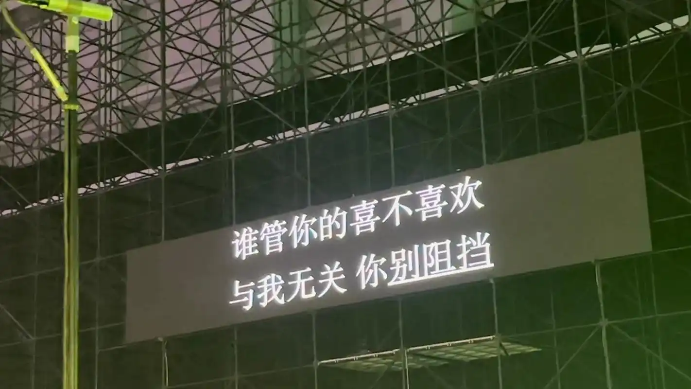 背景图get√.#朱志鑫 #时代峰峻 #tf家族 #tf家族 - 抖音