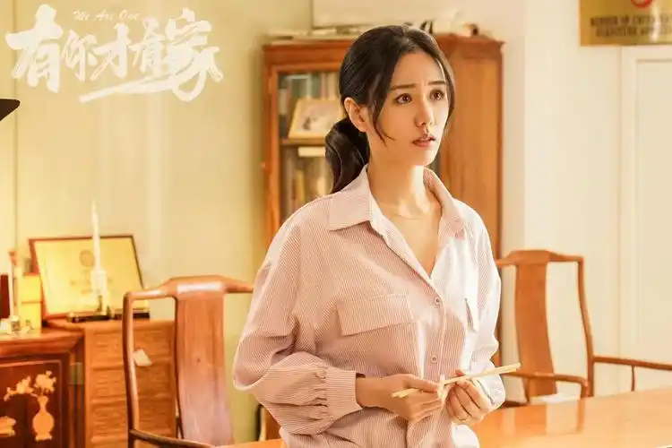 有你才有家热播乔牧亲身示范撒娇女人最好命