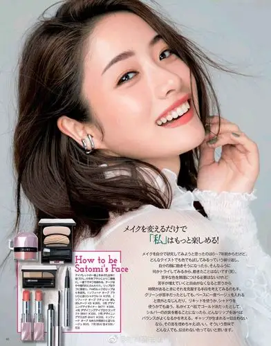 石原里美杂志大片曝光 精致妆容打造灵动美感(2)