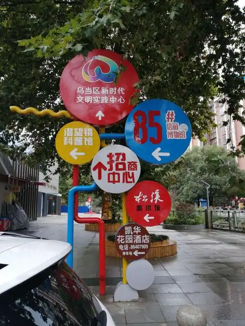 欢乐舞姐的美篇 - 美篇