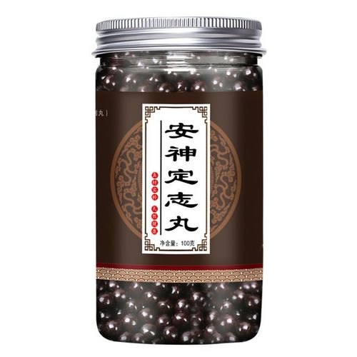 买二送一】安神定志丸北京原材料中药材安神定制丸助眠心慌正品